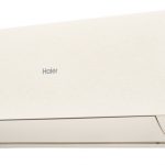 Кондиционер Haier Stellar inverter AS50SHP1HRA-С